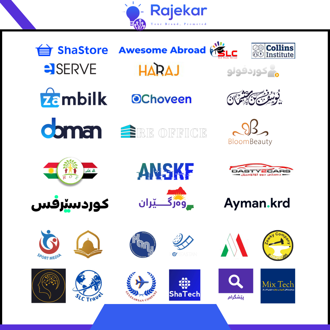 Selected clients and brands